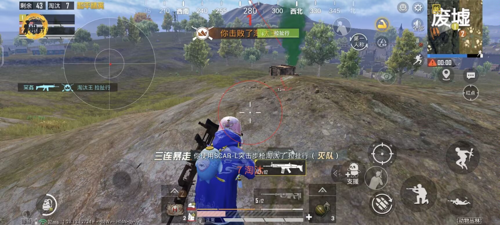和平精英设置辅助语音怎么设置（和平精英辅助语音怎么打开）